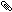 contains an attachment
